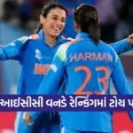 dharmishtha 1 2026 03 18T142328.086