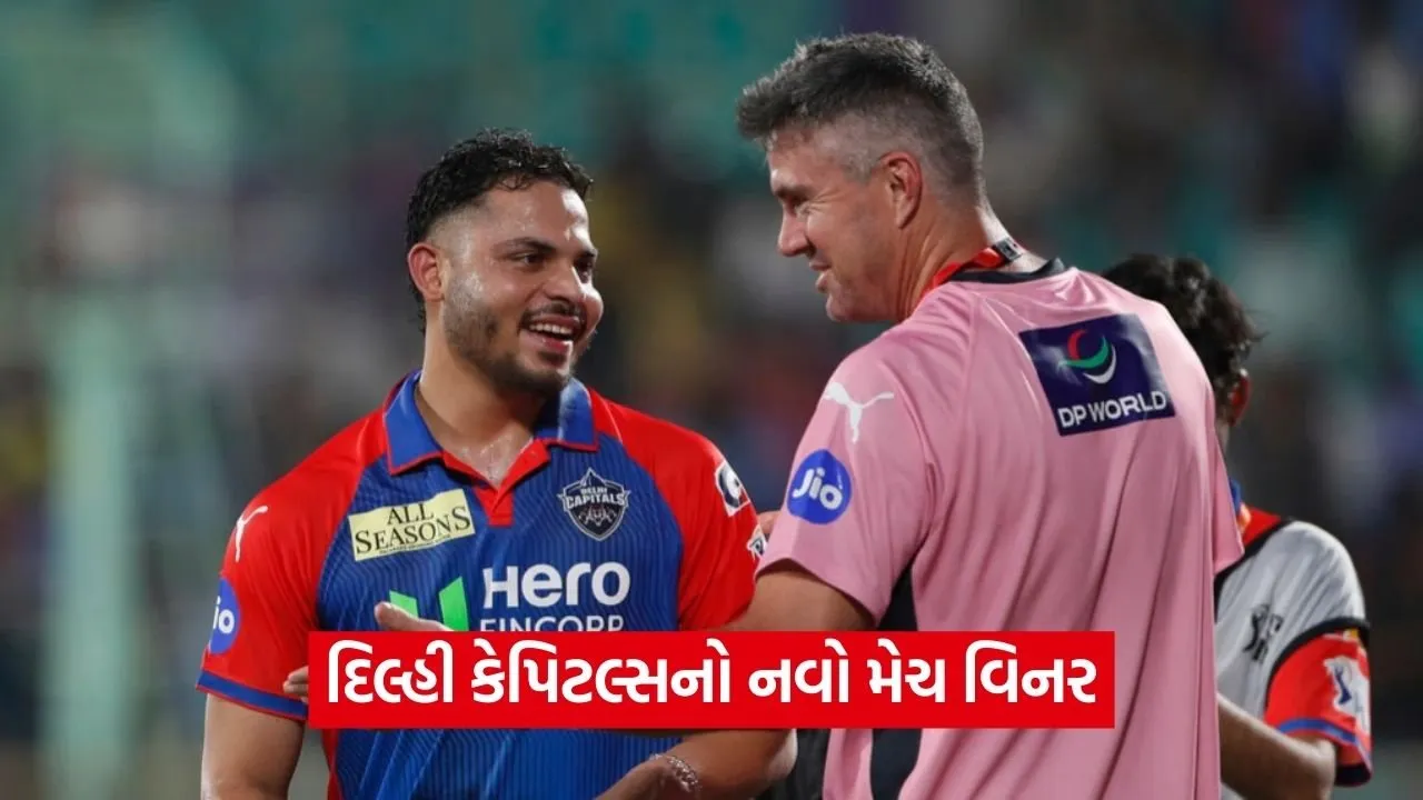 dharmishtha 1 2026 03 18T153305.048.jpg
