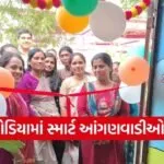 Waghodia Smart Anganwadi CSR Voltas Ambuja Foundation 1