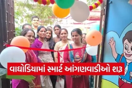 Waghodia Smart Anganwadi CSR Voltas Ambuja Foundation 1