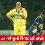 dharmishtha 1 2026 03 18T154607.051