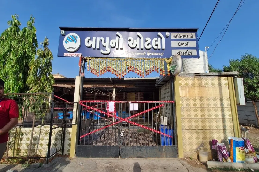 કરમસદ-આણંદ મહાનગરપાલિકાની ઝુંબેશ, ગેરકાયદેસર બાંધકામ અને પરવાનગી વગર ચાલતી હોટલો સીલ 2 Anand Municipal Action Illegal Hotels Sealed 2.jpeg