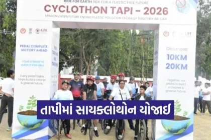 Tapi Mission Life Cyclothon Environment Awareness 1