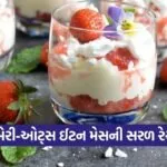 dharmishtha 1 2026 03 18T170827.399