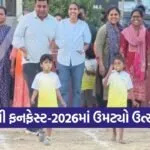 Tapi Funfest 2026 Mission Life Celebration 1