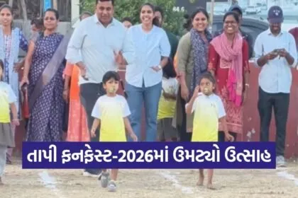 Tapi Funfest 2026 Mission Life Celebration 1
