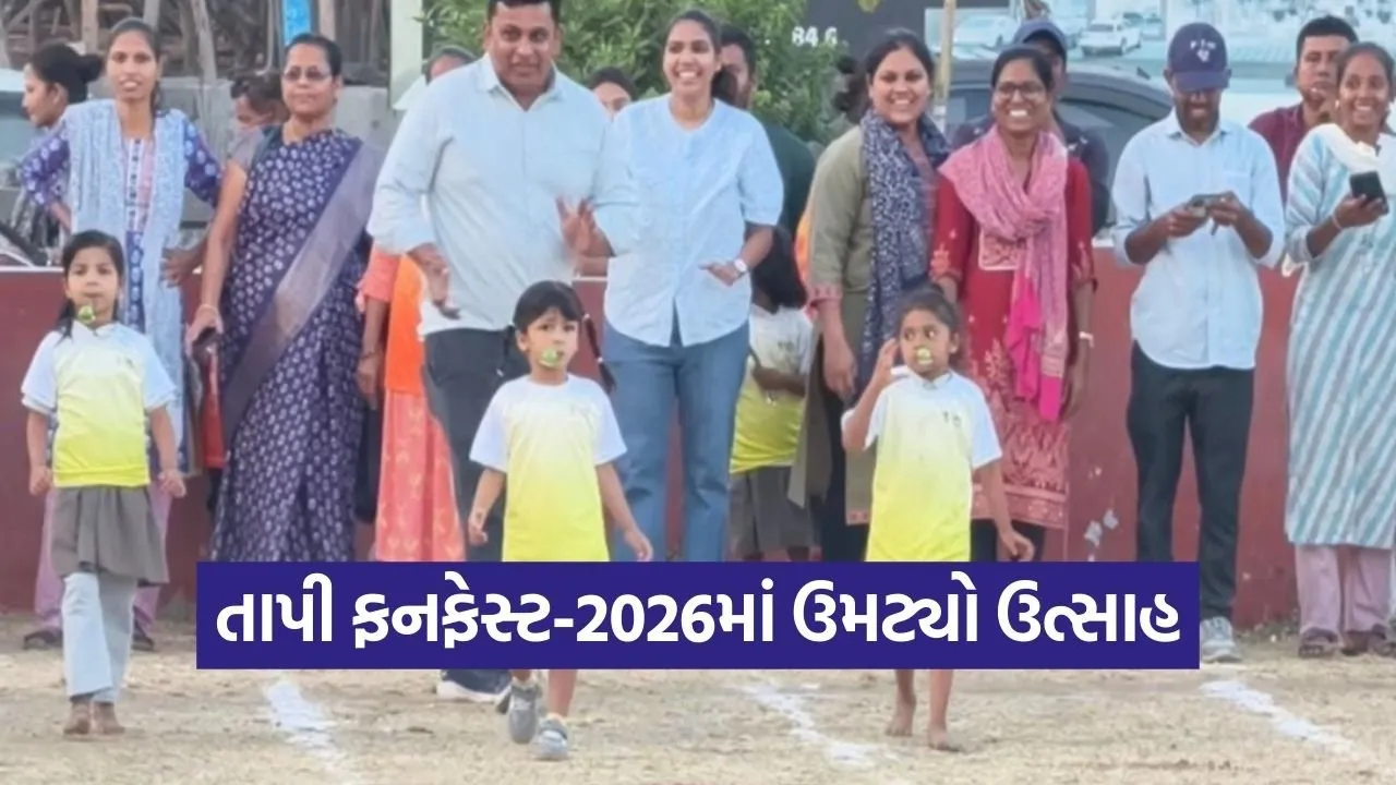 Tapi Funfest 2026 Mission Life Celebration 1.jpg