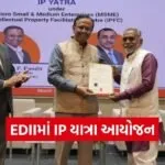 Surendranagar GI Tag Handicraft IP Yatra