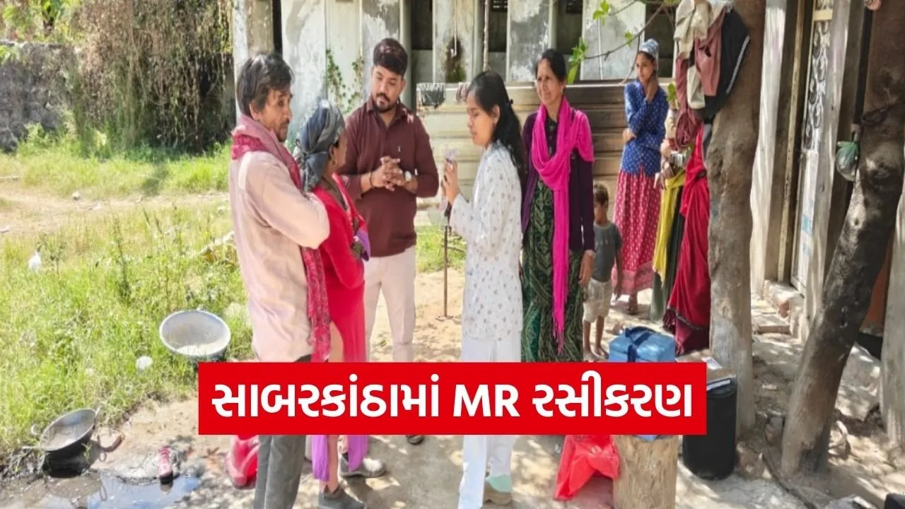 Sabarkantha MR Vaccination Campaign Children.jpg