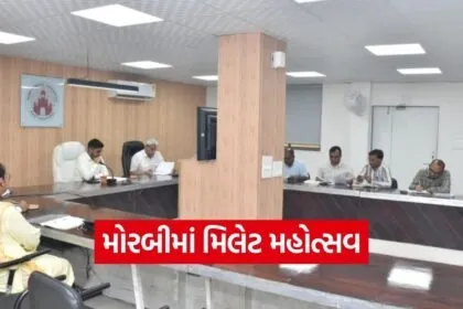 Morbi Millet Festival Nutrition Awareness 2026 1