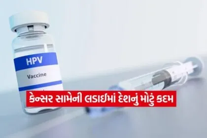 hpv