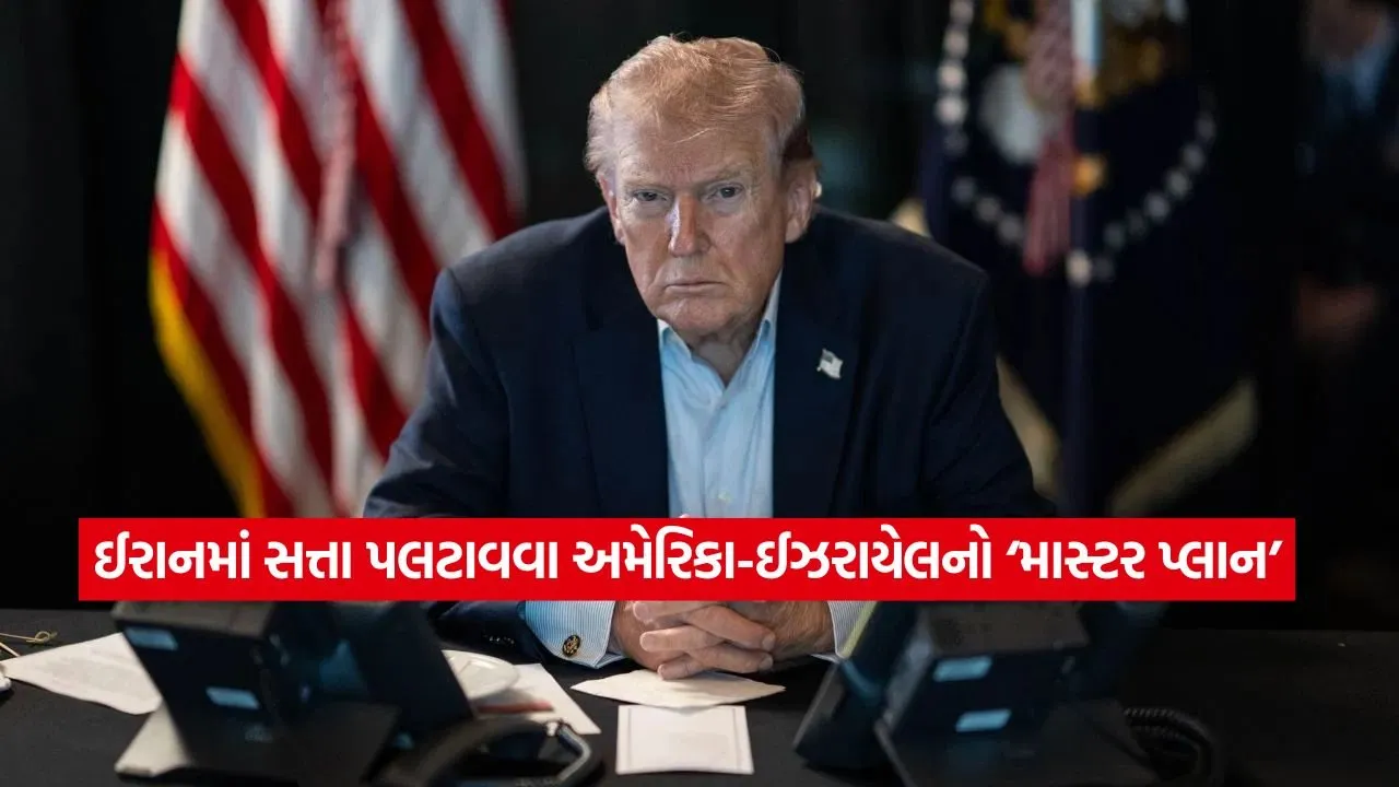 trump54.jpg
