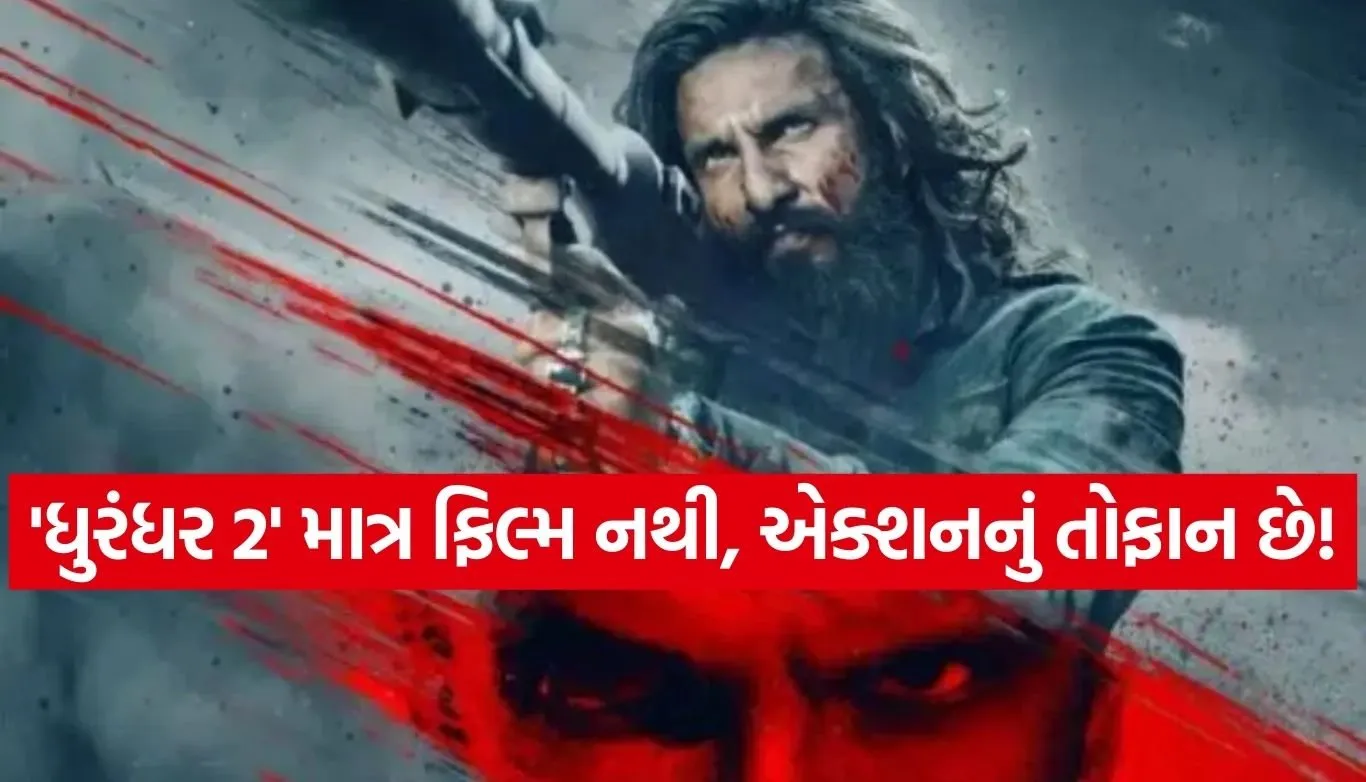 Dhurandhar 2