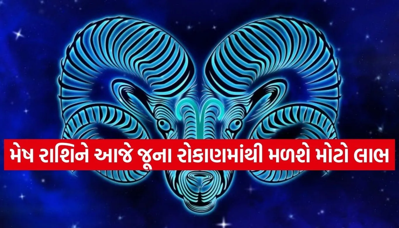 Aries horoscope