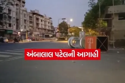 INDIA 1 2026 03 19T115347.108