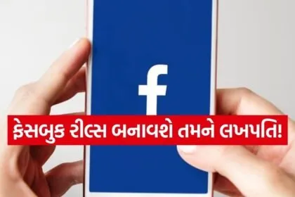 Facebook earnings