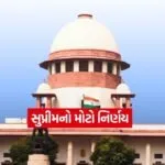 sc