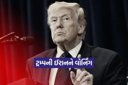 INDIA 1 2026 03 19T125525.582
