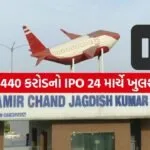 INDIA 1 2026 03 19T130057.262