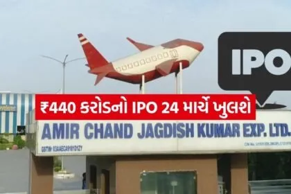 INDIA 1 2026 03 19T130057.262