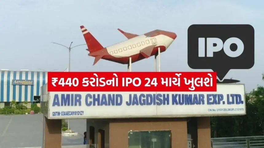 INDIA 1 2026 03 19T130057.262
