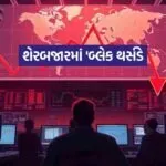 INDIA 1 2026 03 19T130652.524