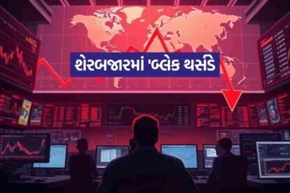 INDIA 1 2026 03 19T130652.524