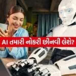 INDIA 1 2026 03 19T132425.681