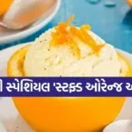 orange ice cream