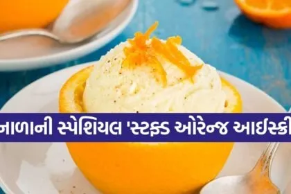 orange ice cream