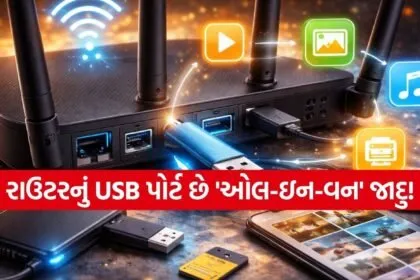 WiFi Router Tips