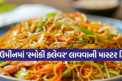 Veg Chowmein