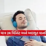 INDIA 1 2026 03 19T173615.973