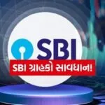 SBI 1803