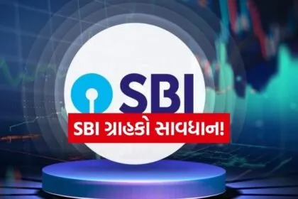 SBI 1803