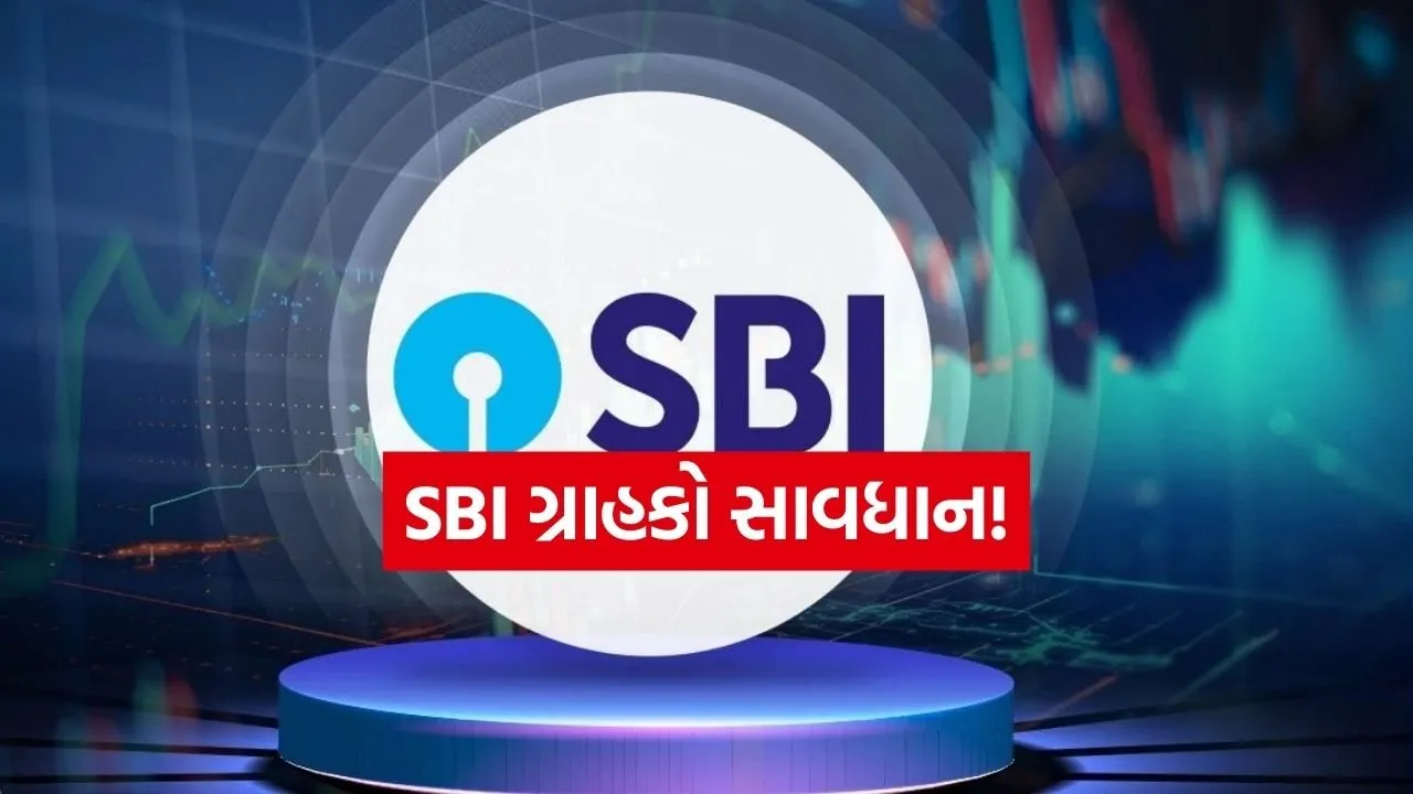SBI 1803.jpg