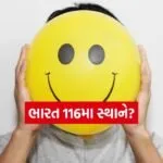 INDIA 1 2026 03 19T180717.782