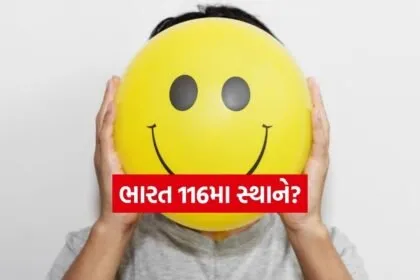 INDIA 1 2026 03 19T180717.782