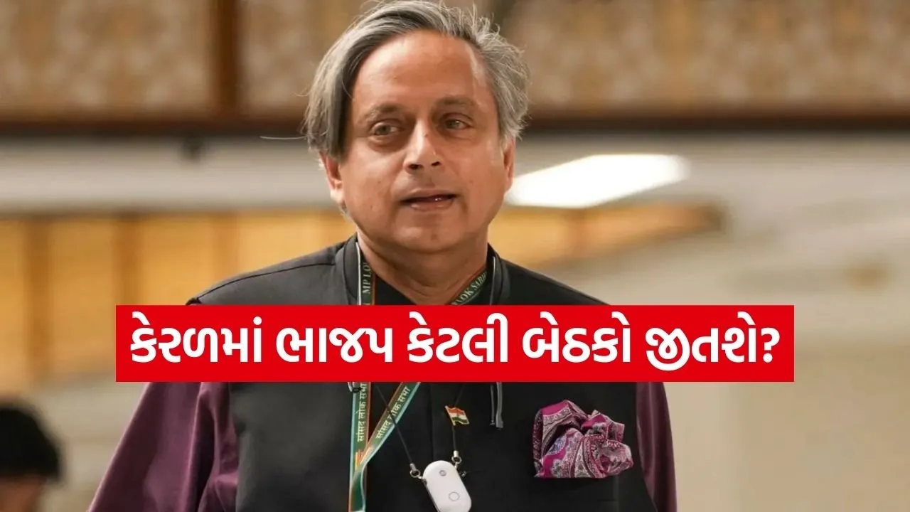 shashi 1803.jpg