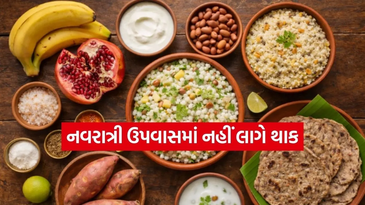 Navratri 1803.jpg