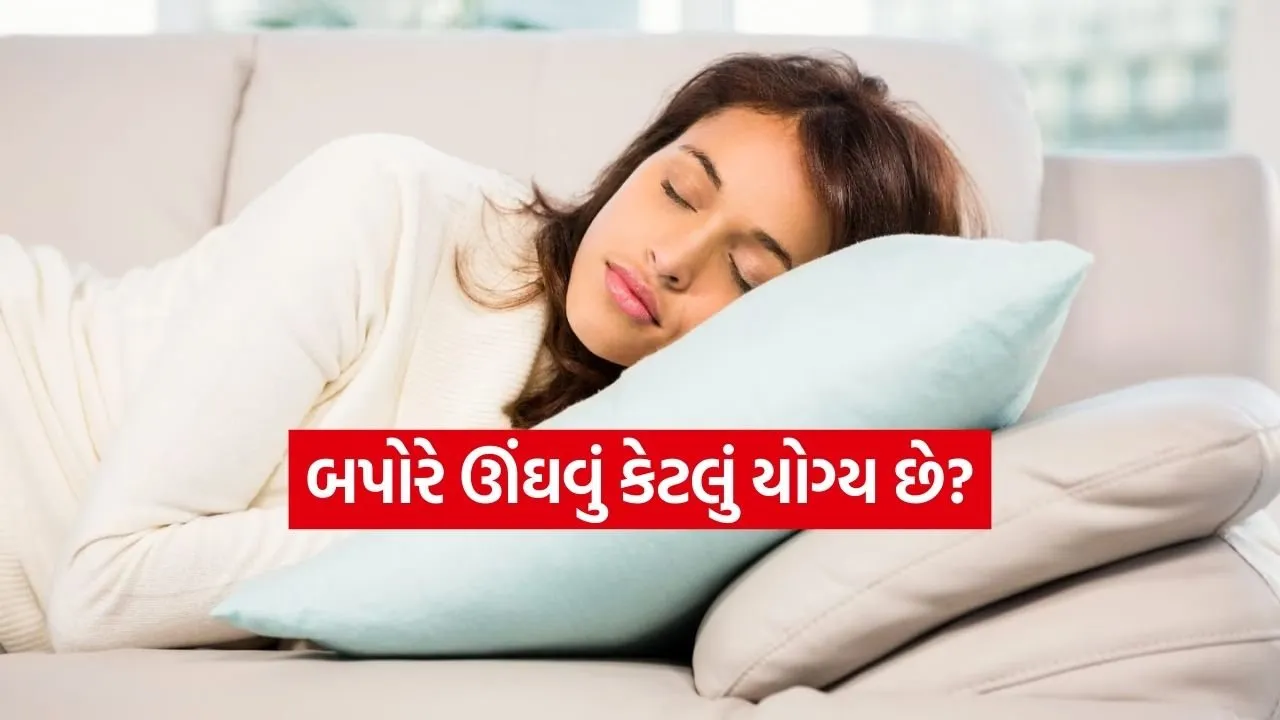 Sleep 1803.jpg