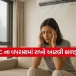INDIA 1 2026 03 19T194811.613