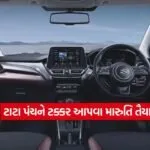 car48