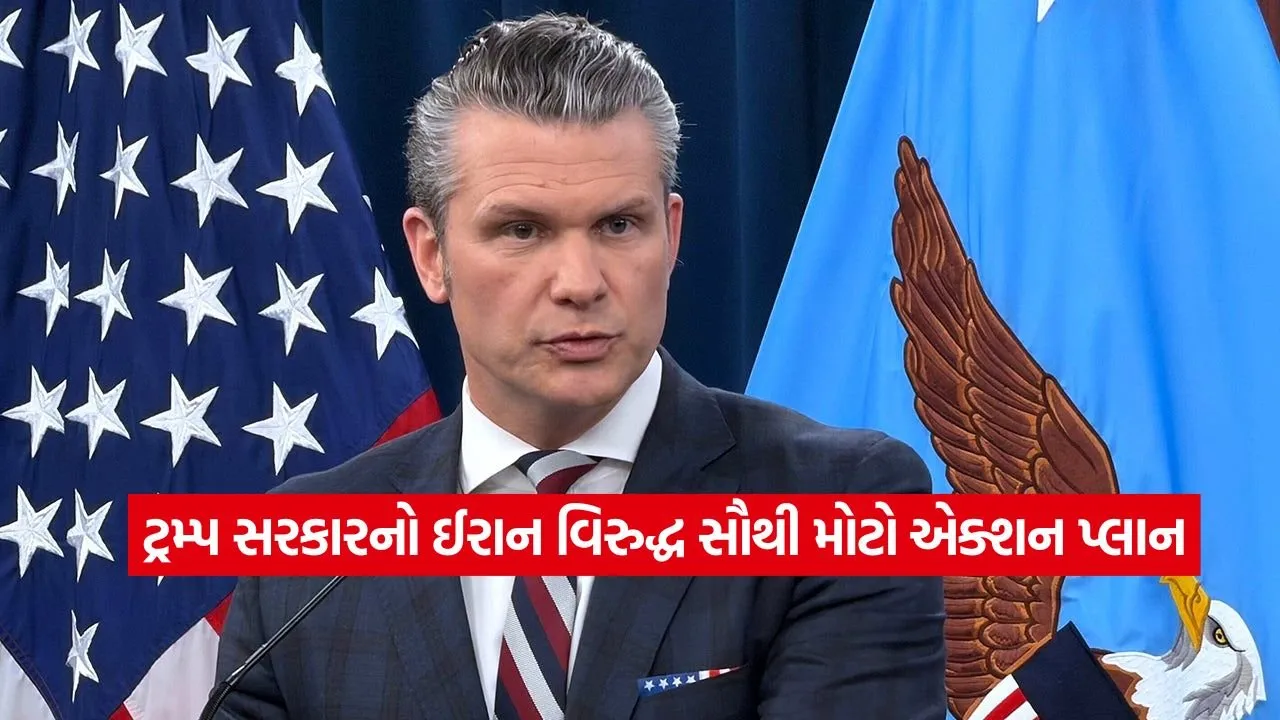 Us8.jpg