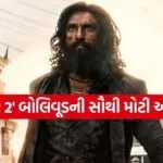 Dhurandhar 2