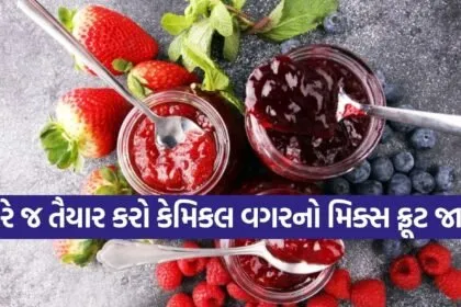 Mix Fruit Jam