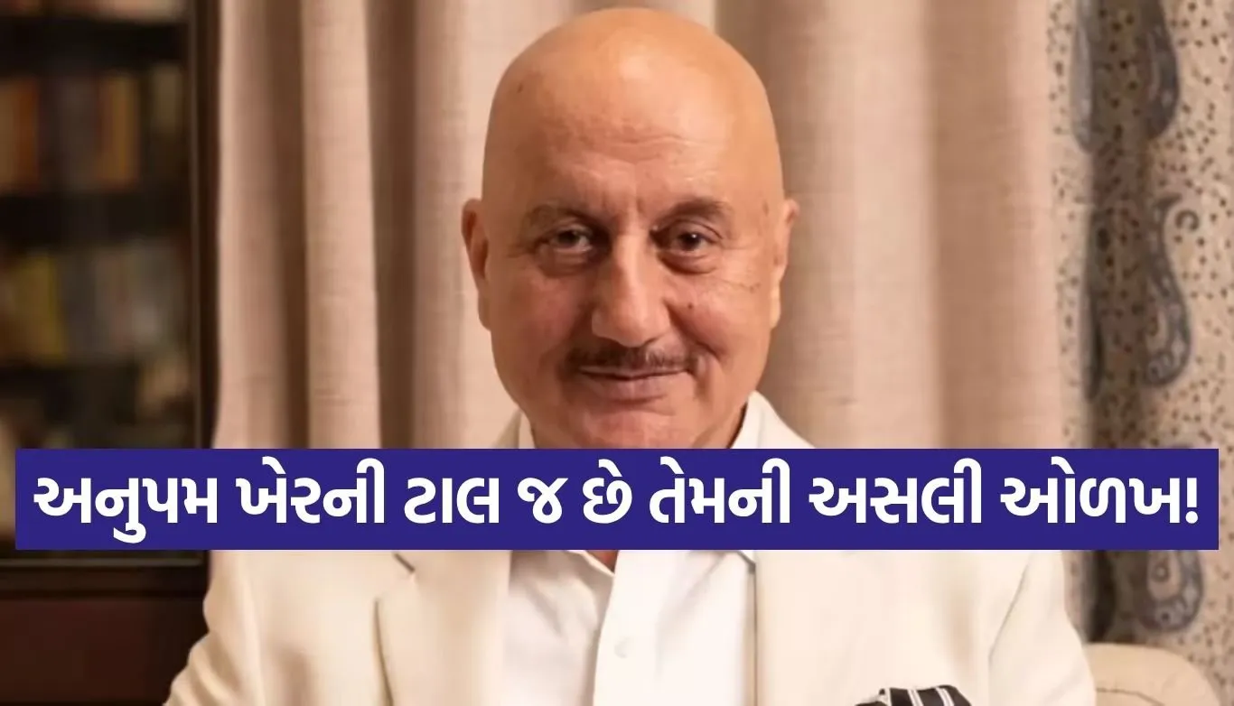 Anupam Kher On Hair Loss