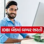 Banking Jobs