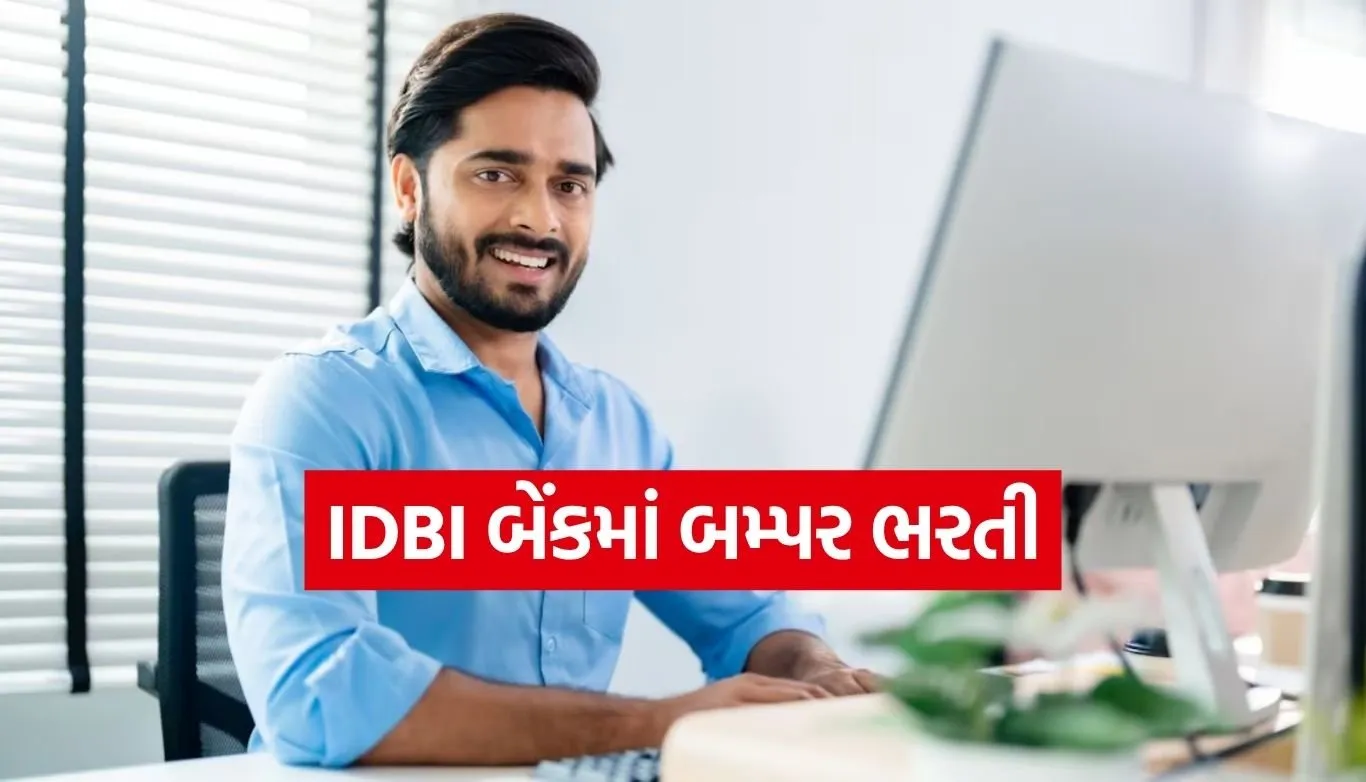 Banking Jobs