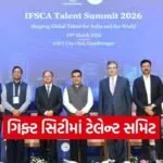 GIFT City IFSCA Talent Vista Summit 2026